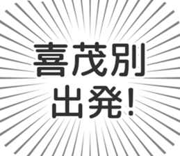 584736215