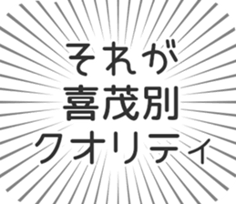 584736217