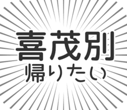 584736229