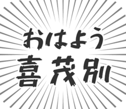 584736231