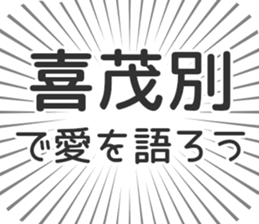 584736234