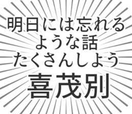 584736235