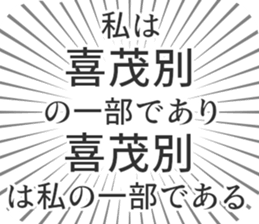 584736236