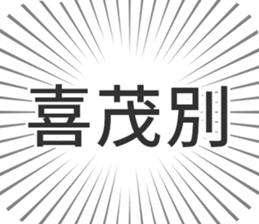 584736237