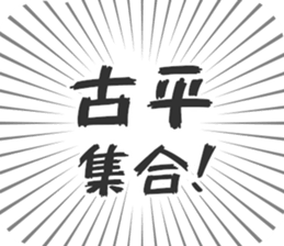 584736302