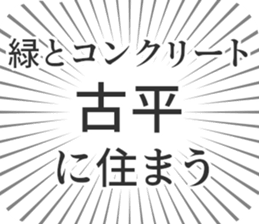 584736306