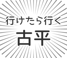 584736307