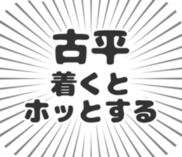 584736315