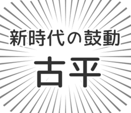 584736324