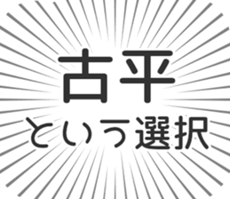 584736325