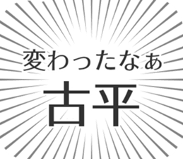 584736328