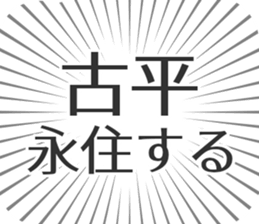 584736334