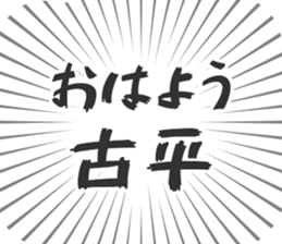 584736335
