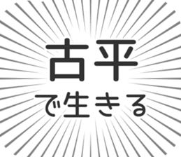 584736336