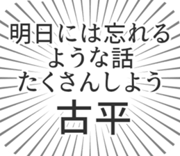 584736339