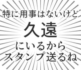 584736423