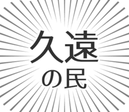 584736425