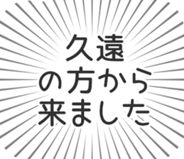 584736434