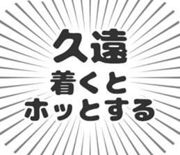 584736435