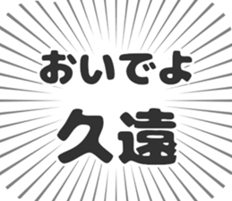 584736436