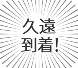 584736440