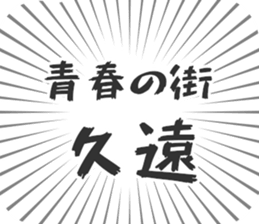 584736443