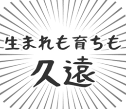 584736446