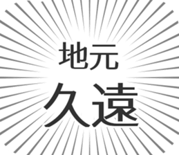 584736447