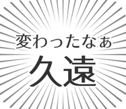584736448