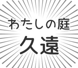 584736449