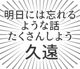 584736459
