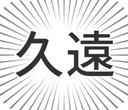 584736461