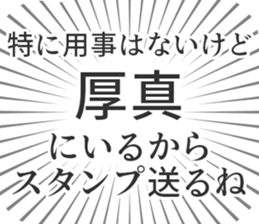 584736551