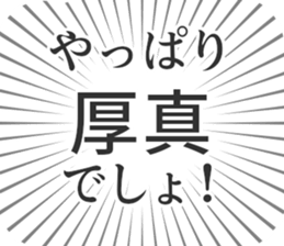 584736552