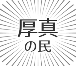 584736553
