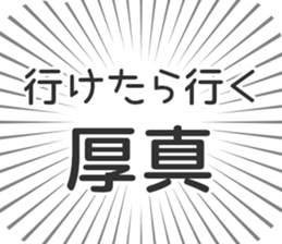 584736555