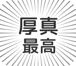 584736557
