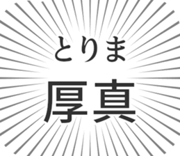 584736560