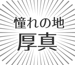 584736570