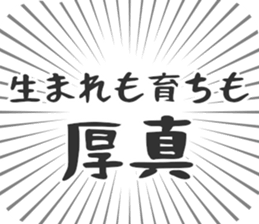 584736574