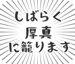 584736578