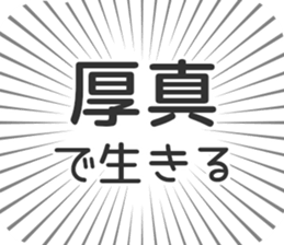 584736584