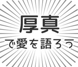 584736586