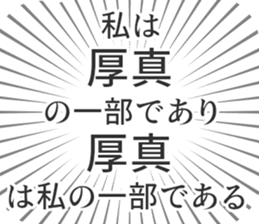 584736588