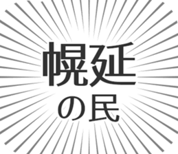 584736593