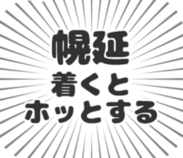 584736603