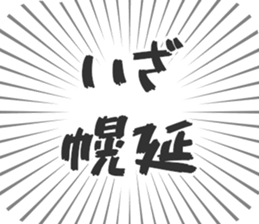 584736606