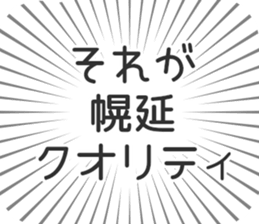 584736609