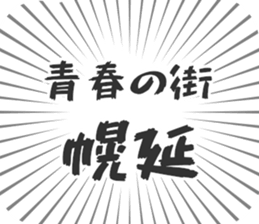 584736611