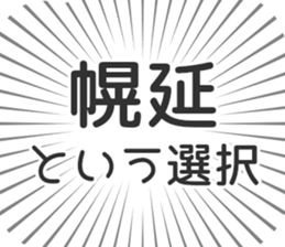 584736613